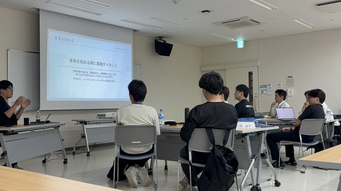 販路拡大・事業成長を支援